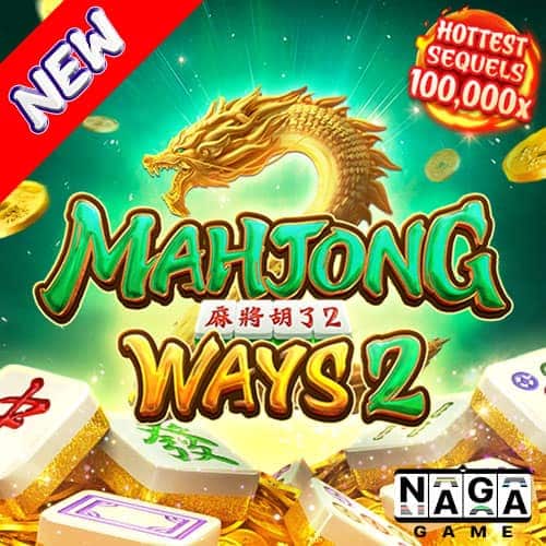 MAHJONG-WAYS-2-ปกนอก