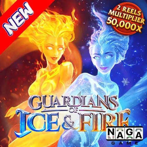 GUARDIANS-OF-ICE-AND-FIRE-ปกนอก