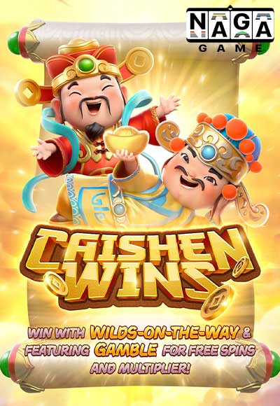 CAISHEN-WINS