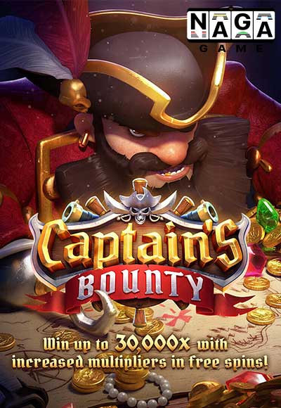 สล็อต-Captain’s-Bounty-ค่าย-PG-SLOT