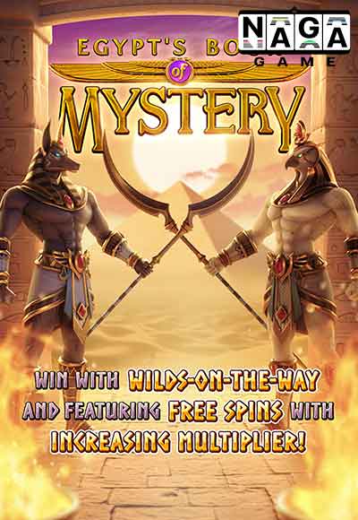 EGYPT’S-BOOK-OF-MYSTERY
