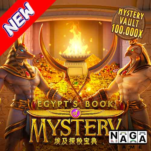 ทดลองเล่น-EGYPT’S-BOOK-OF-MYSTERY-ไม่ต้องฝาก